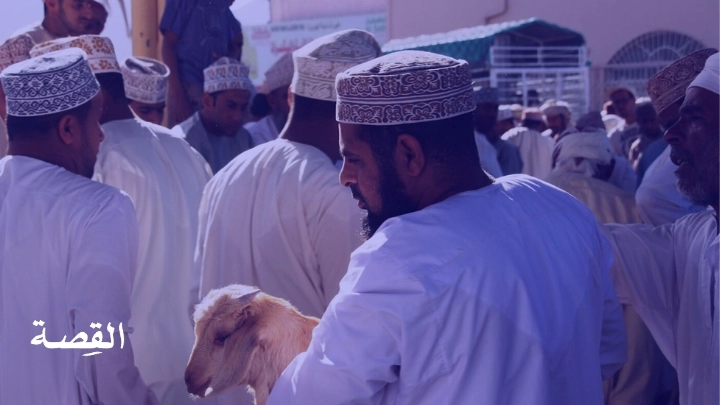 عُمان بلد حيوي من الداخل، يعيش قصته الخاصة