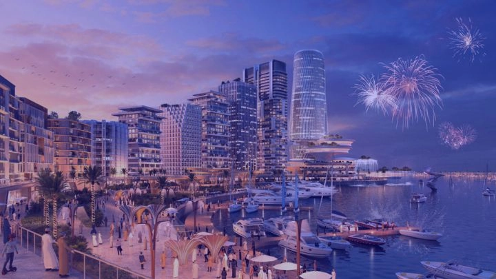 «الخوير داون تاون» من تصميم مكتب زها حديد