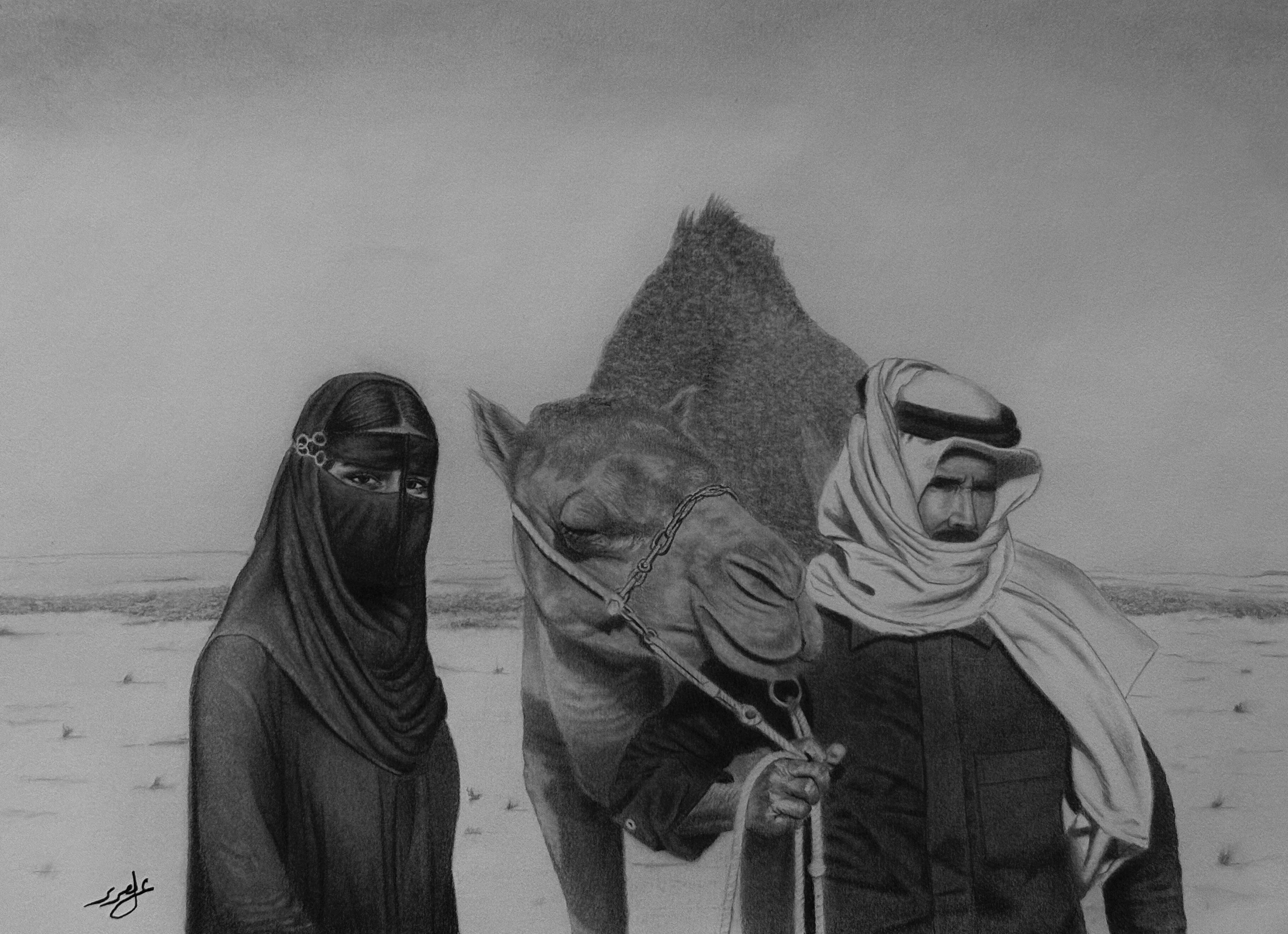 رياض العِشرة / الرسّام: عبدالعزيز الصريري