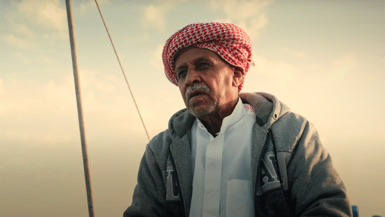 عم عوّاد