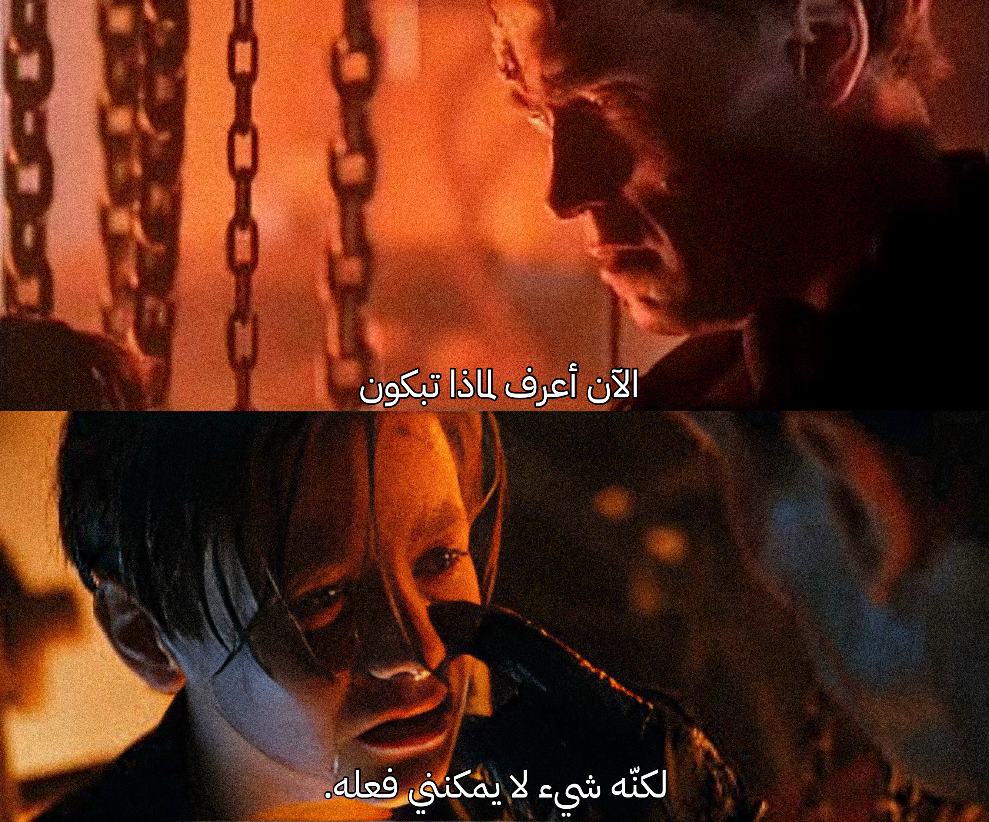 فِلم Terminator 2: Judgment Day»  (1991)»