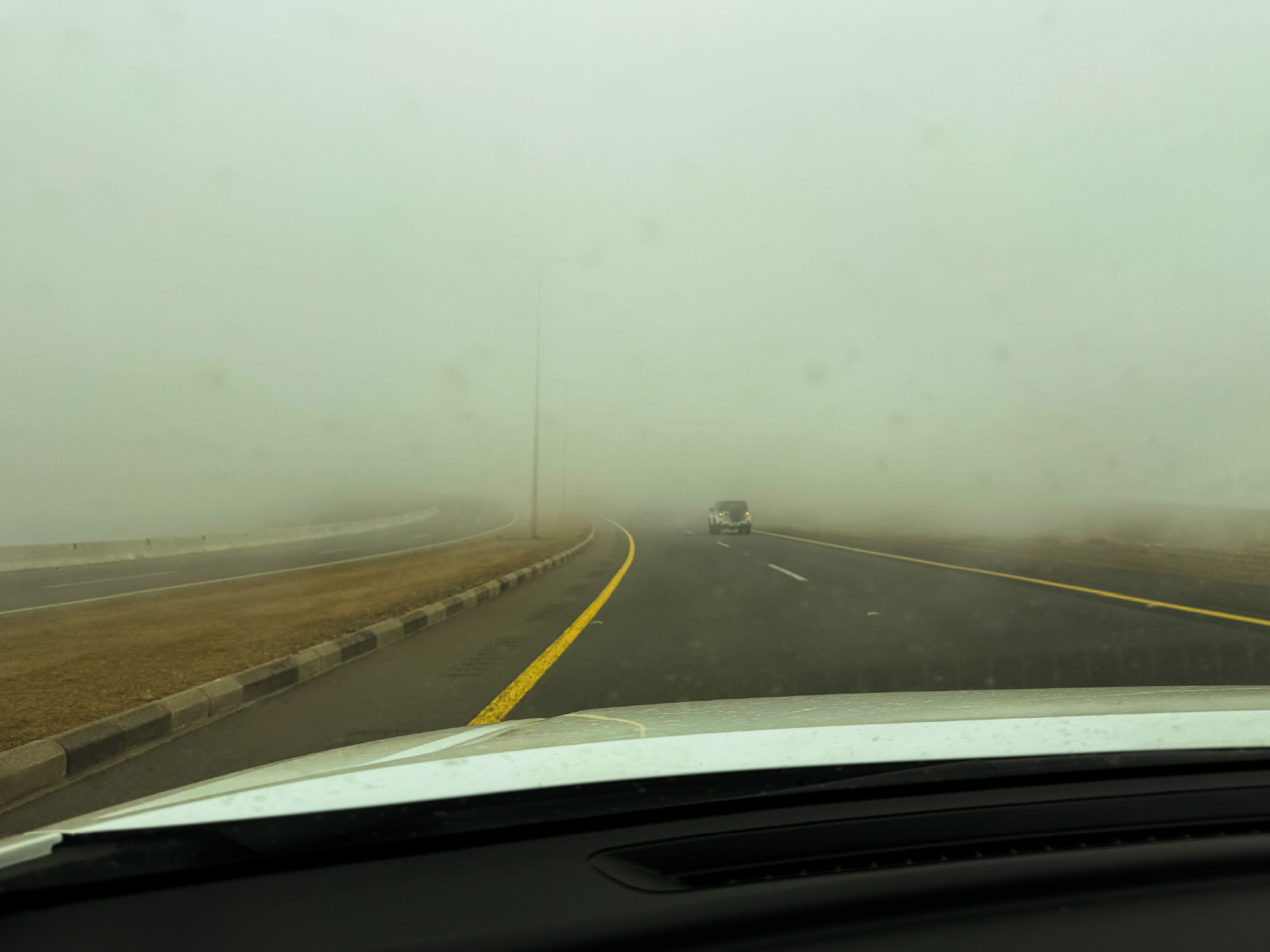 ضباب مُفاجئ