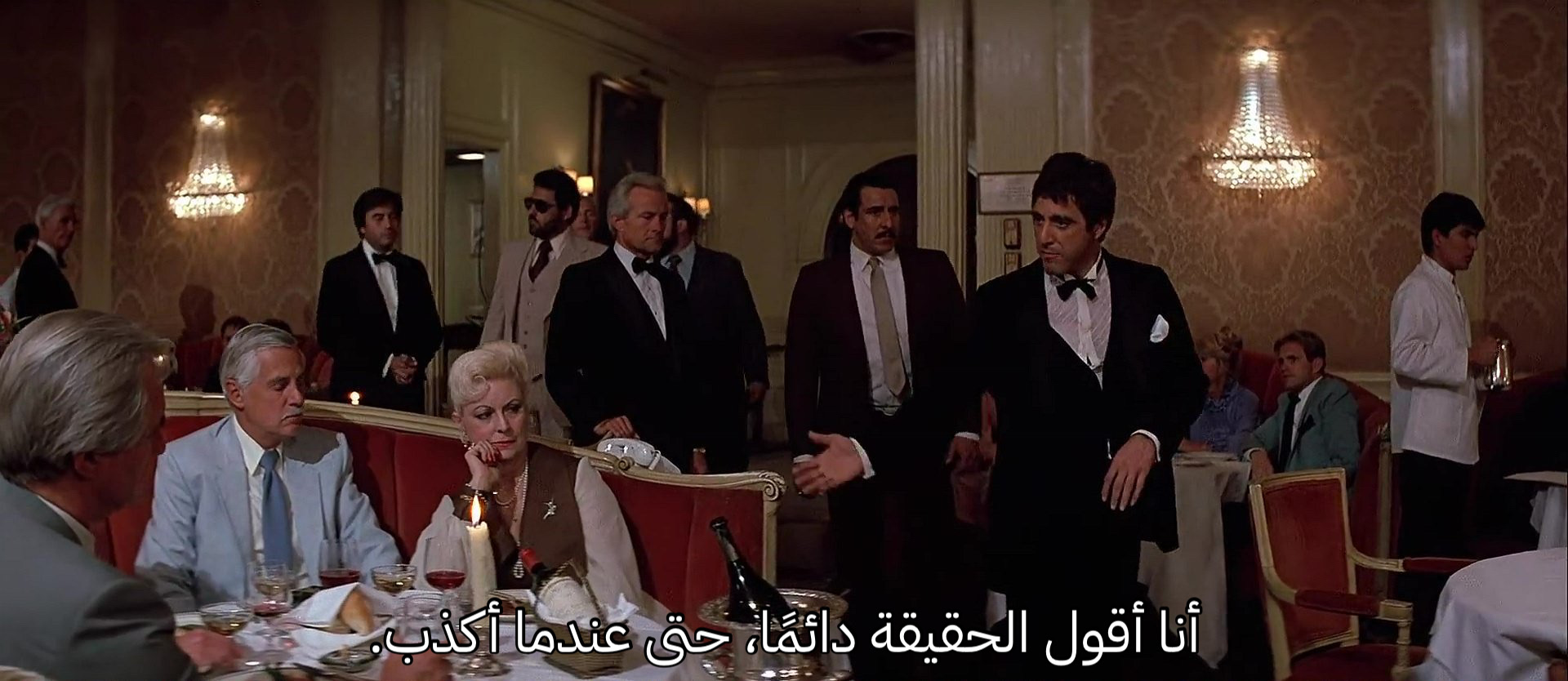 Scarface» (1983)»