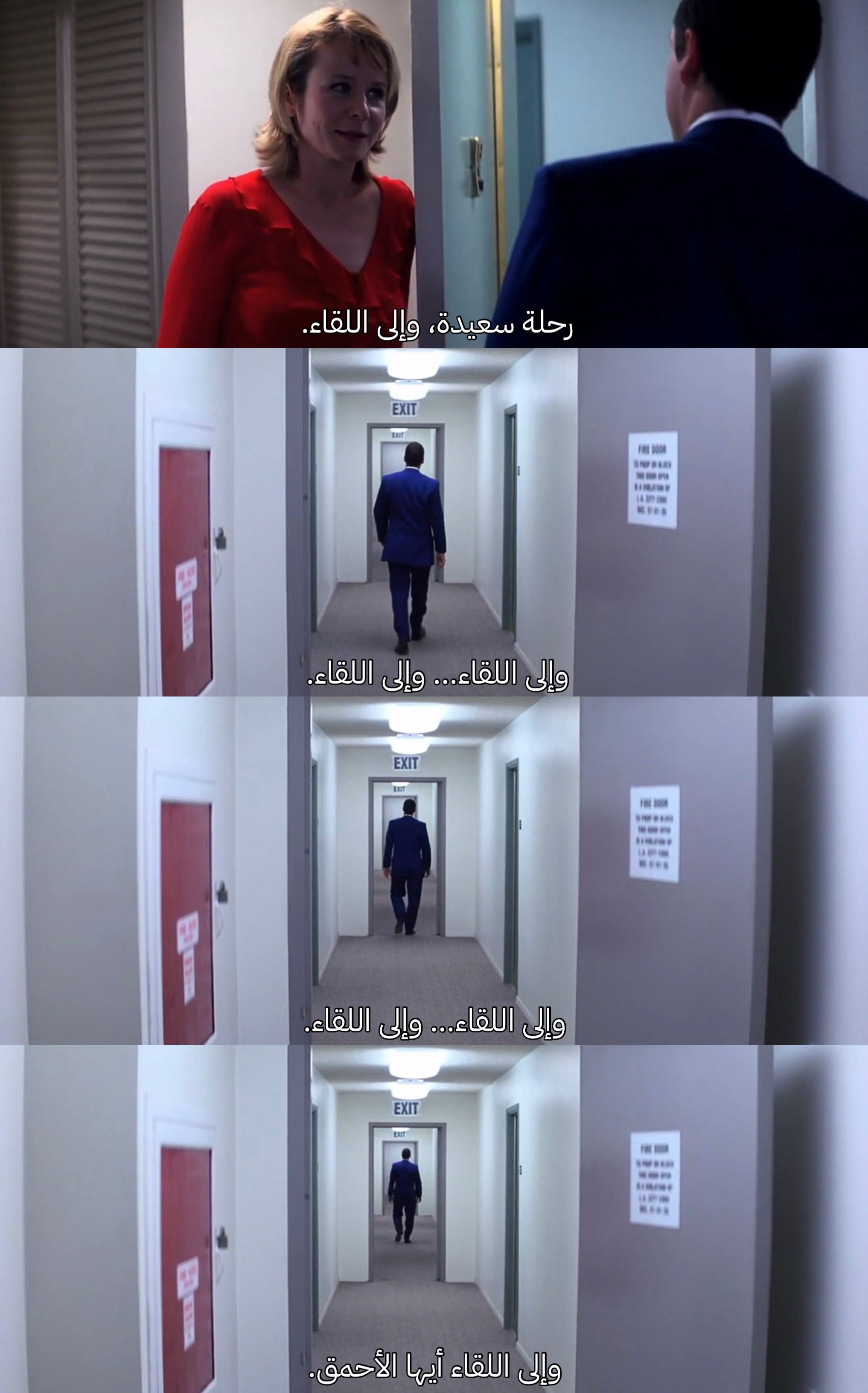 Punch-Drunk Love» (2002)»