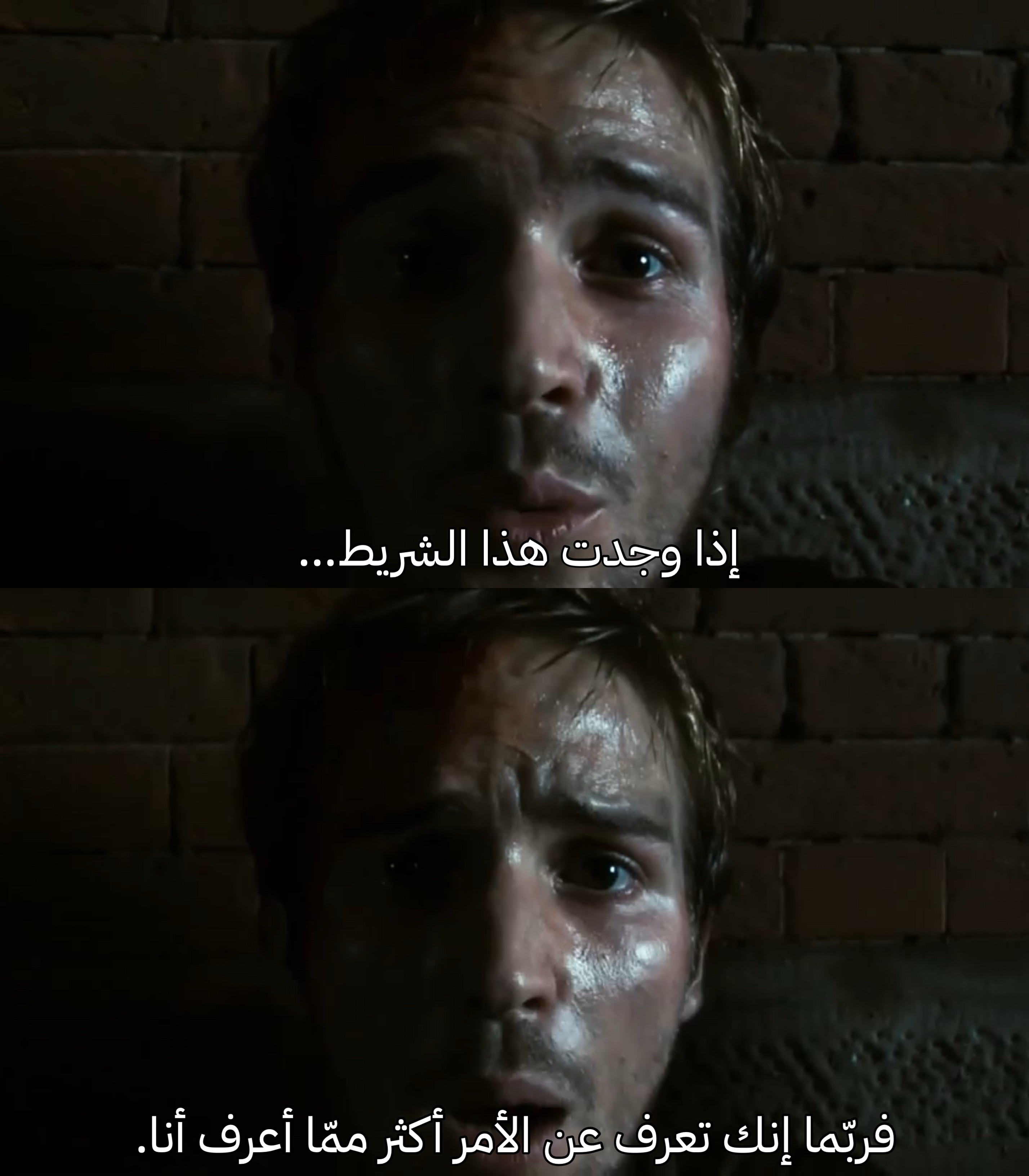«Cloverfield» 2008