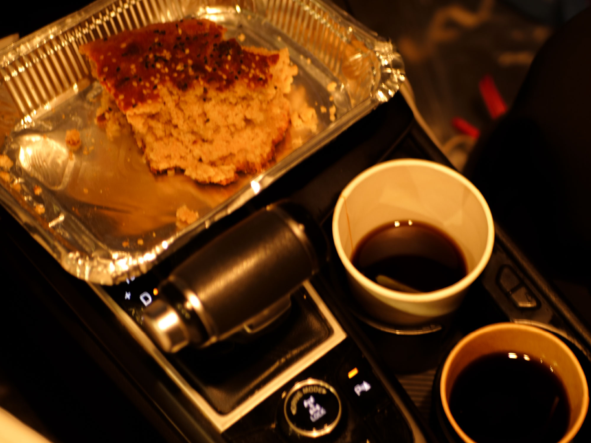 شاهي وخبزة جنوبية