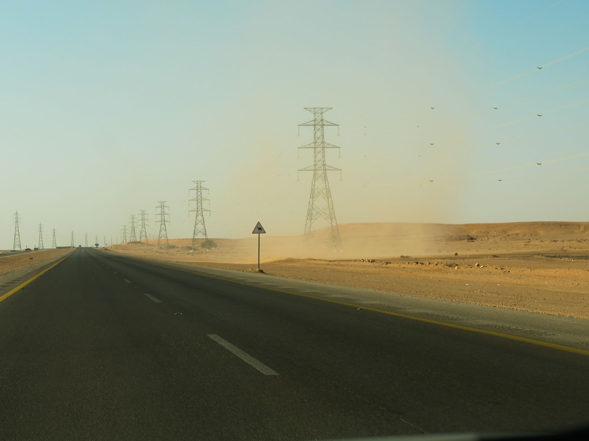 وزوبعة رملية