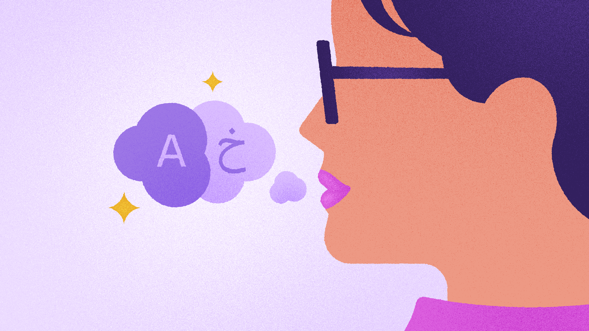 رسم: الفنان عمران