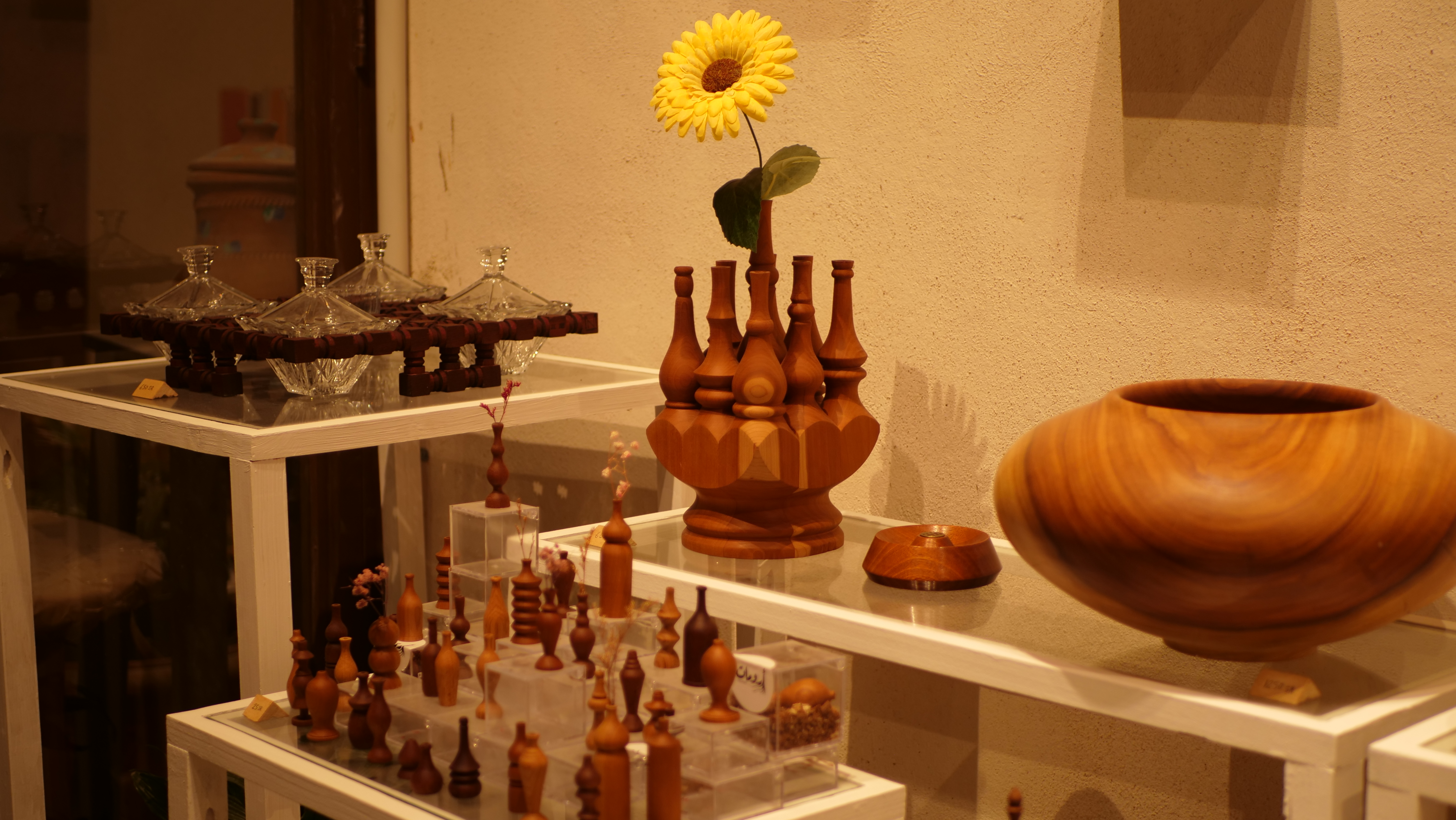 بعض أعمال حسن ونهى