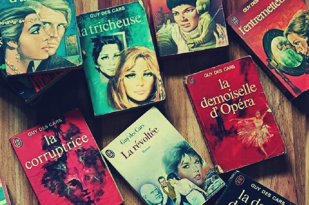 أغلفة روايات قي دي كار