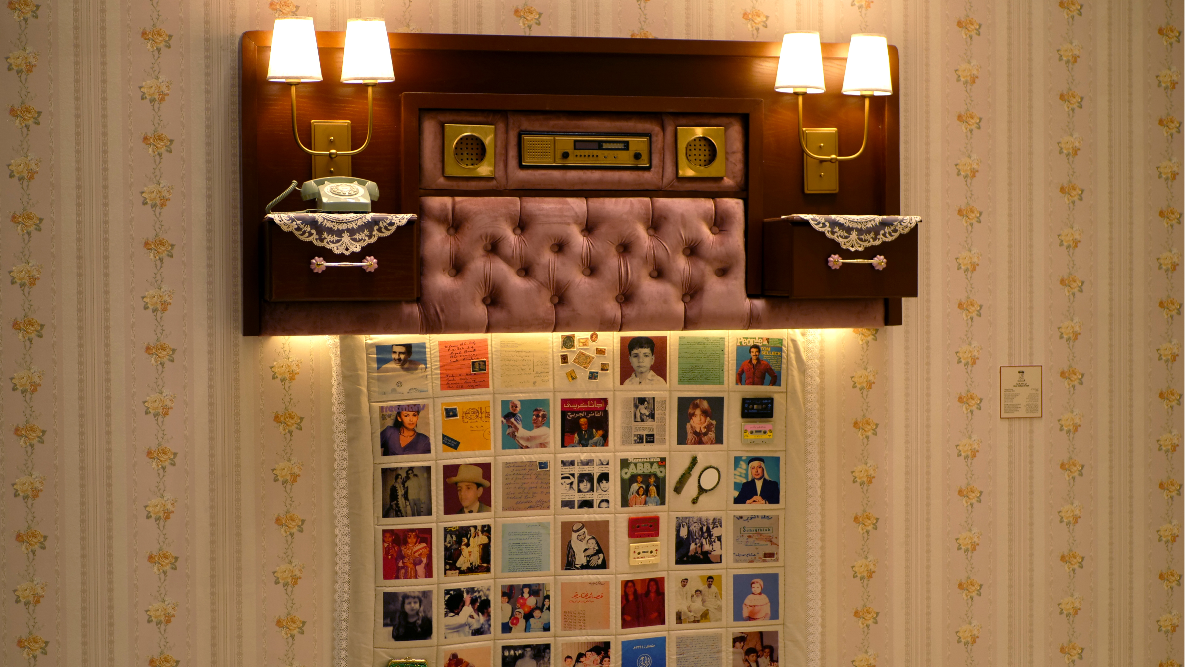 استديو قديم