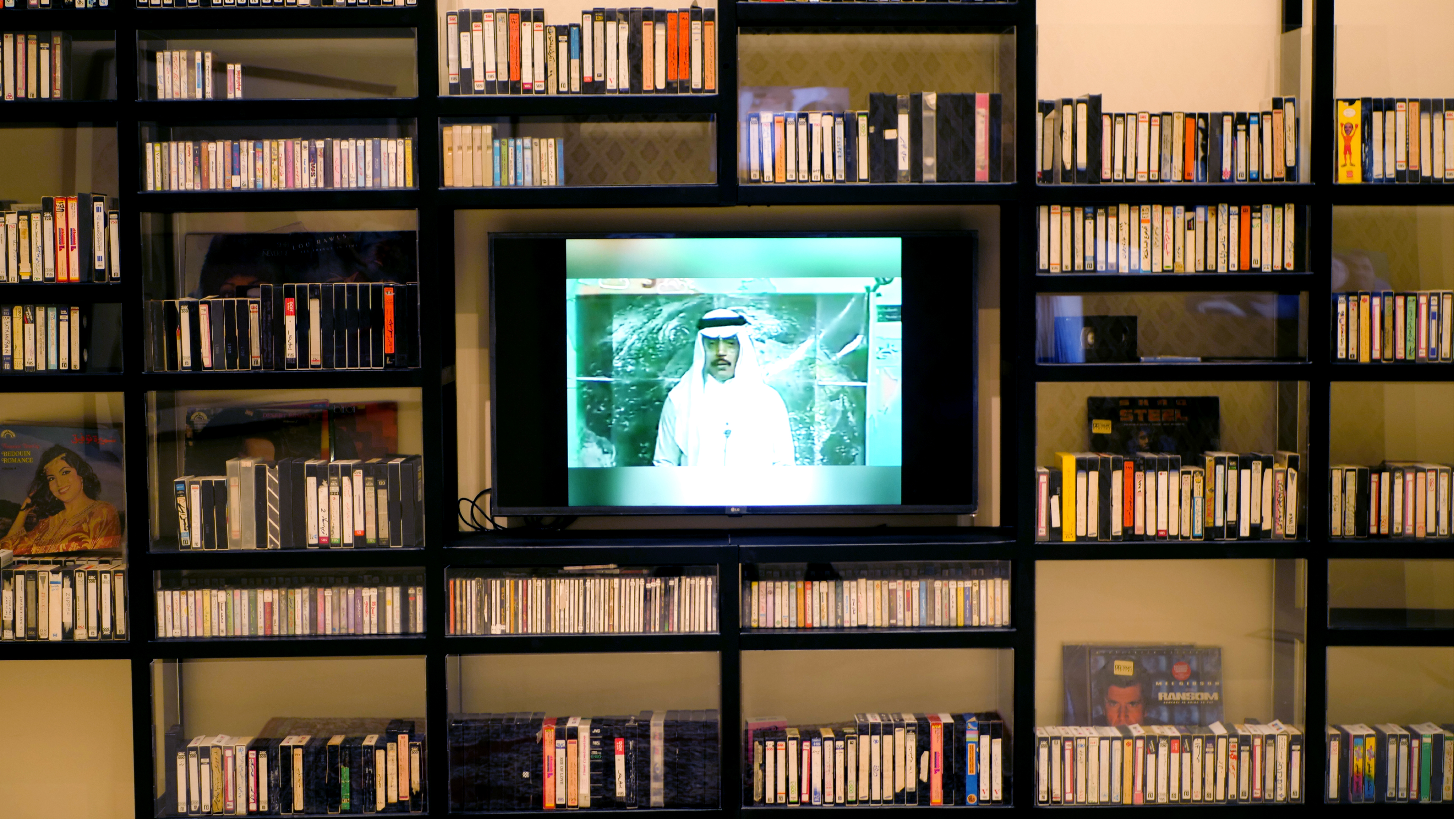 مكتبة تلفزيون