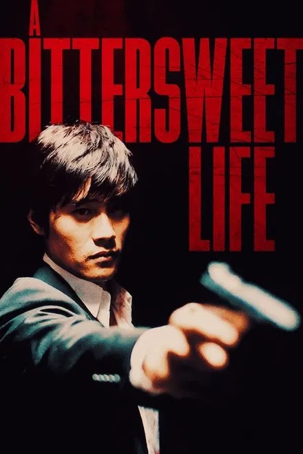 فِلم «A Bittersweet Life»