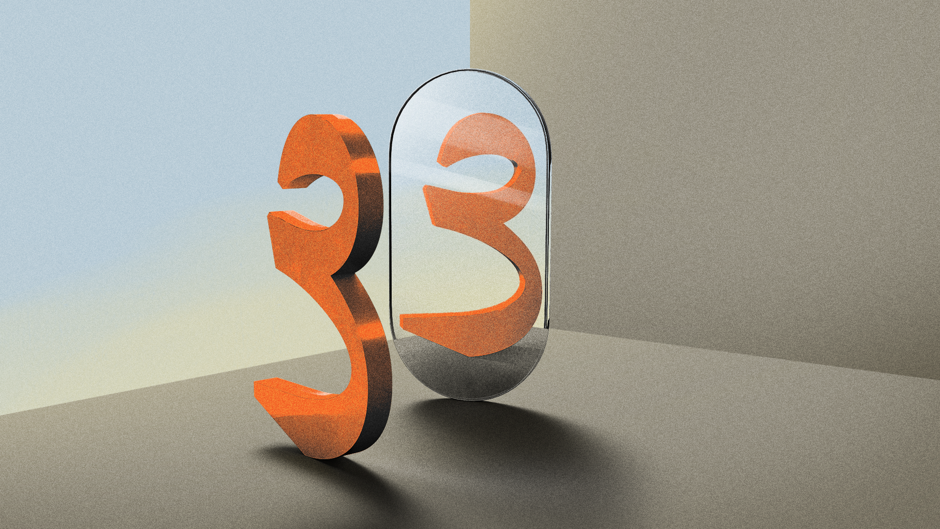 تصميم: أحمد عيد