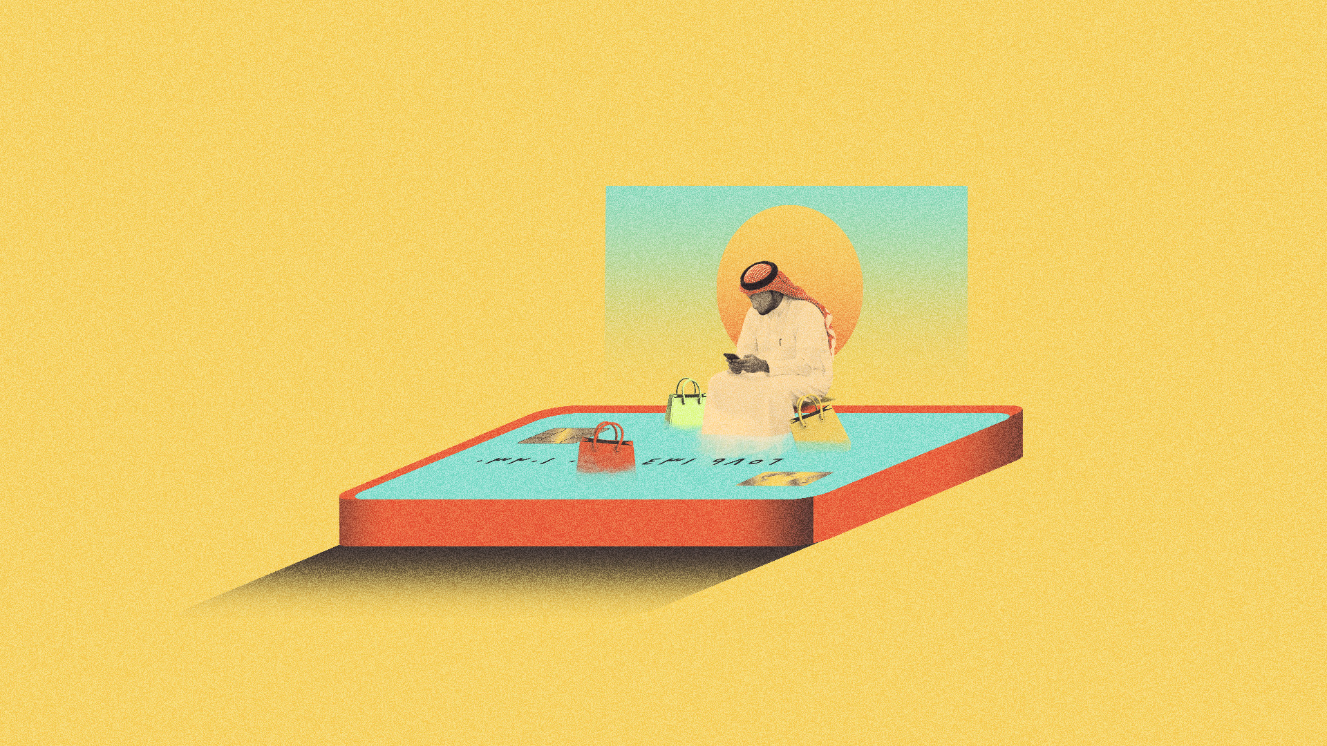 تصميم: أحمد عيد