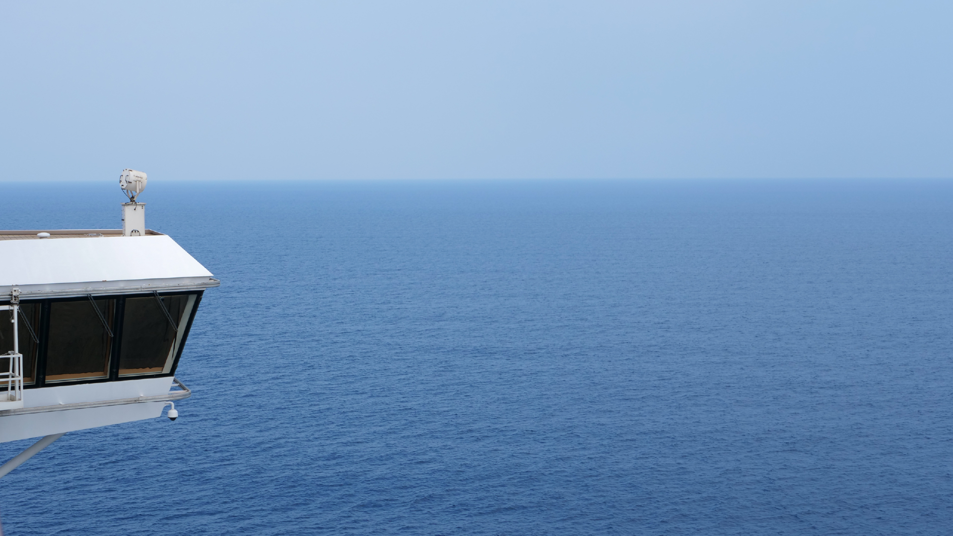 الجناح المميز