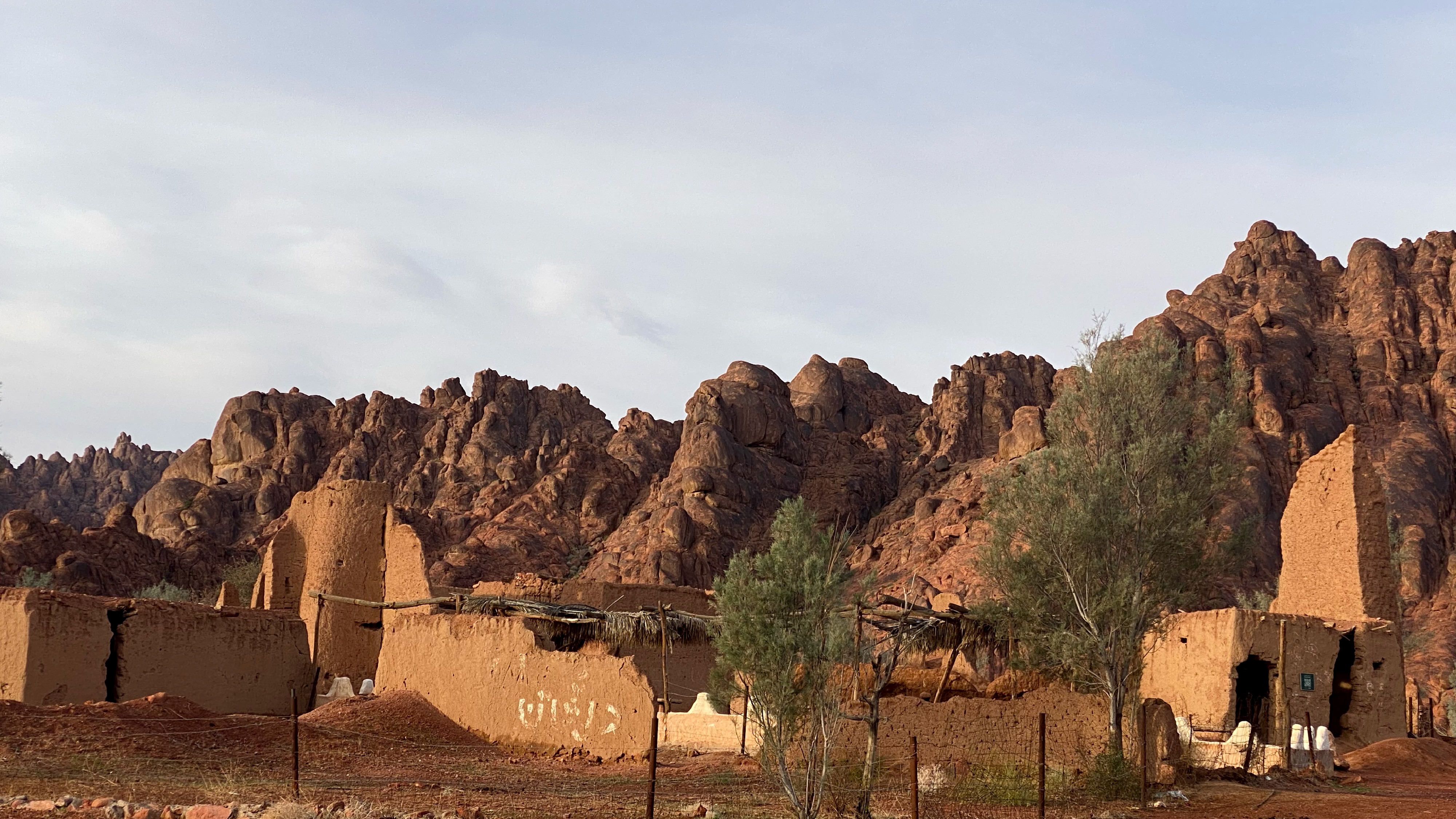 المعالم للمنازل