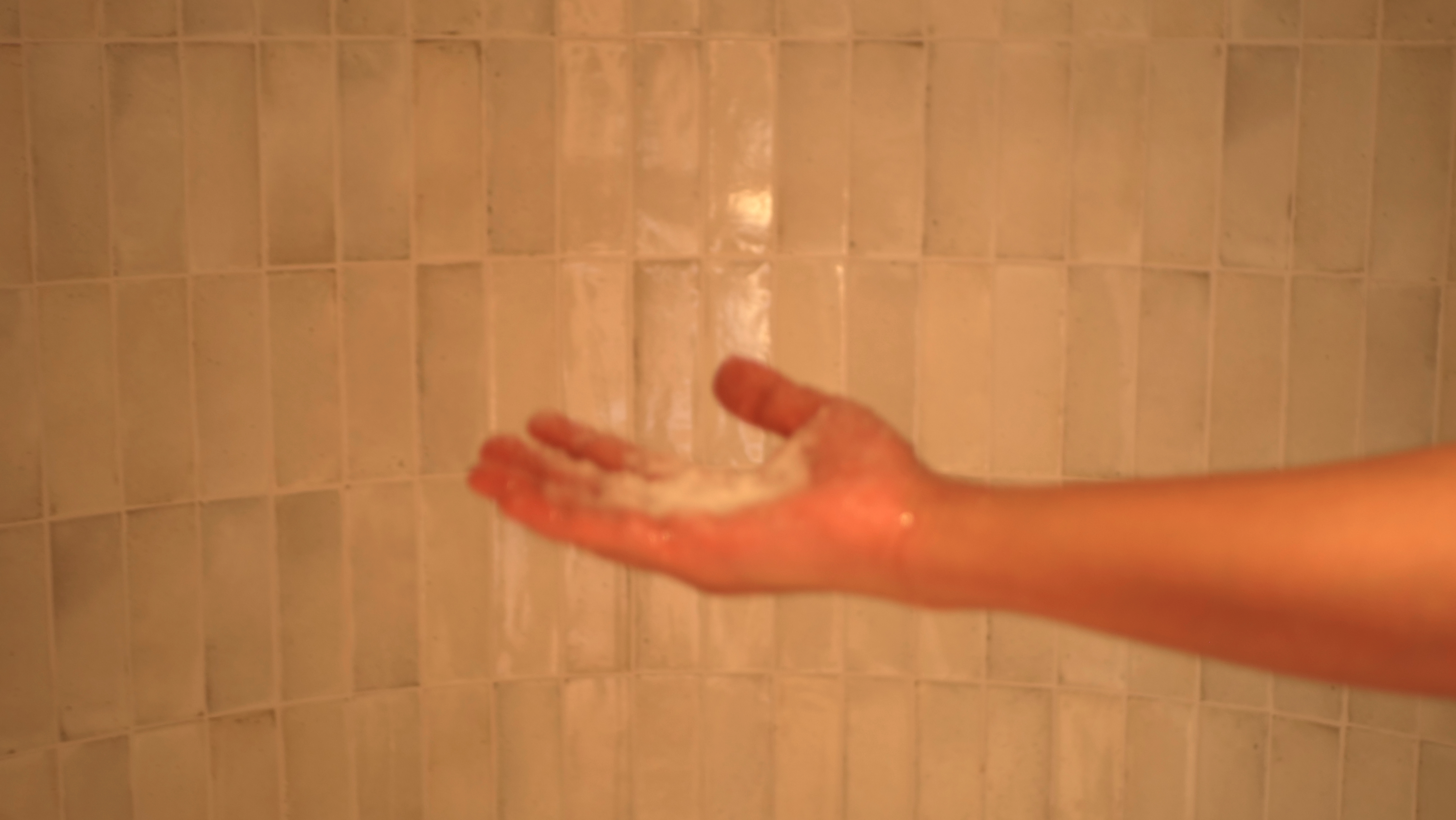 حمام الثلج!