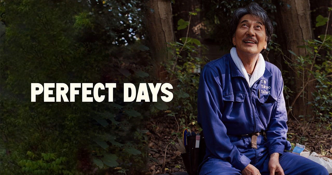 فِلم «Perfect Days»