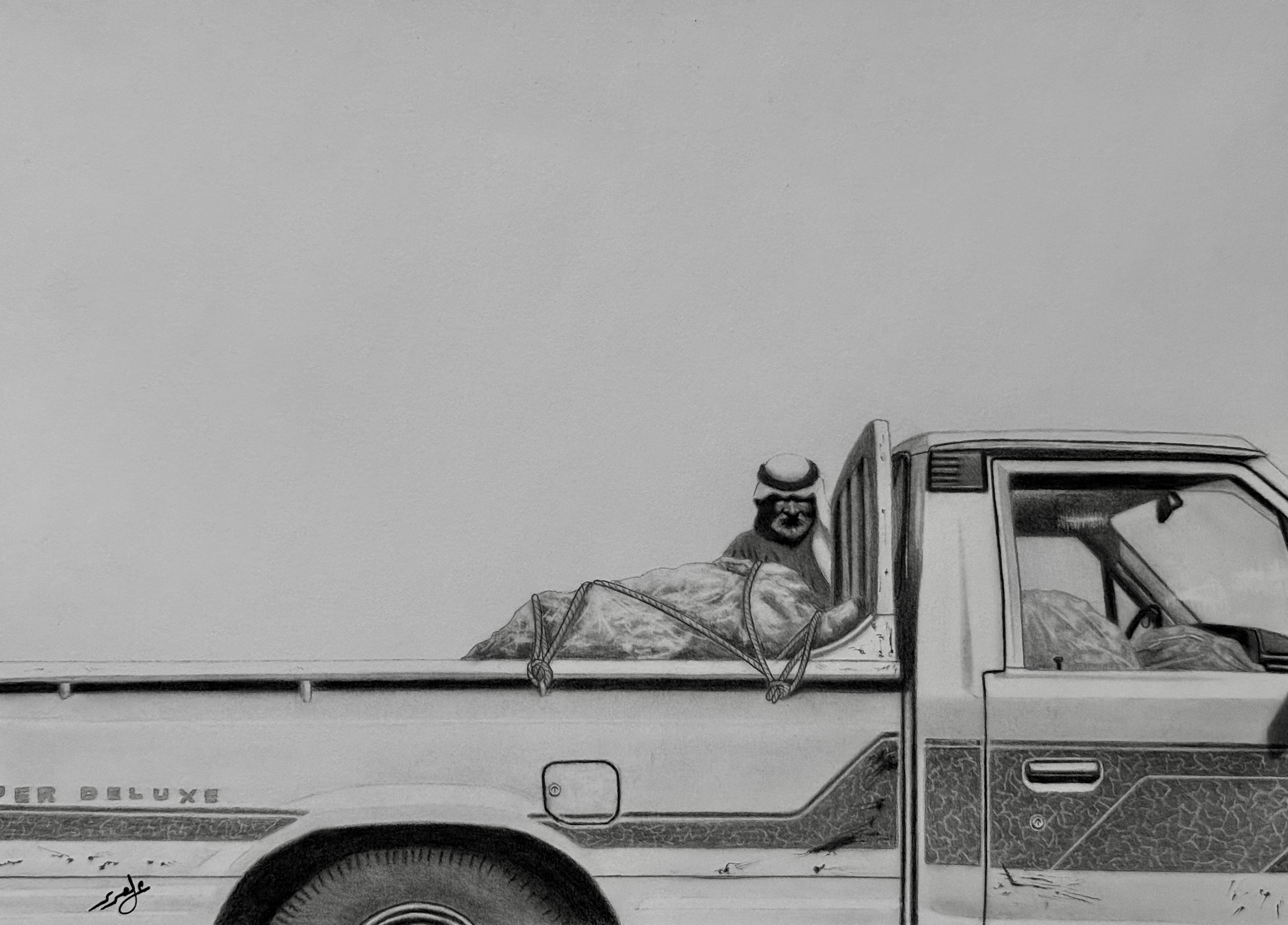 مهونة الجَلَد/ رسم: عبدالعزيز الصريري