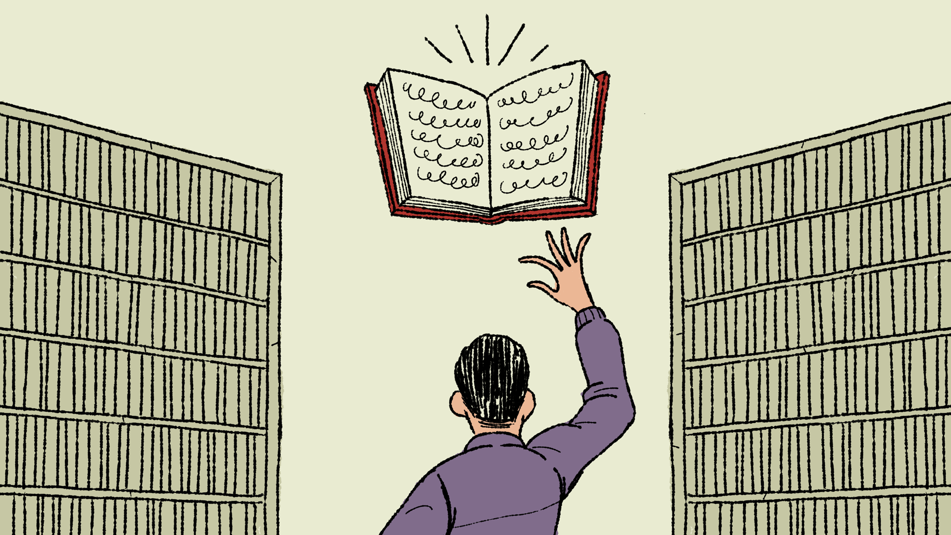 رسم: الفنان عمران