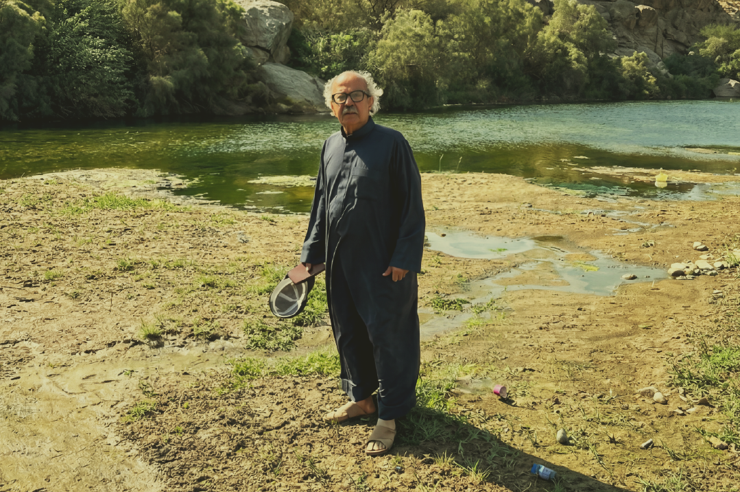 الضحكة التي لا تغيب