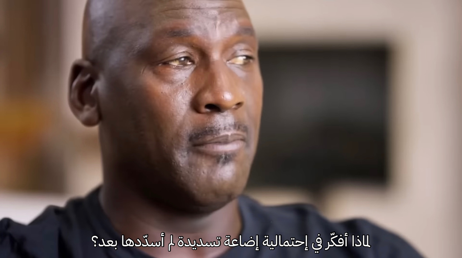 The Last Dance» (2020)»