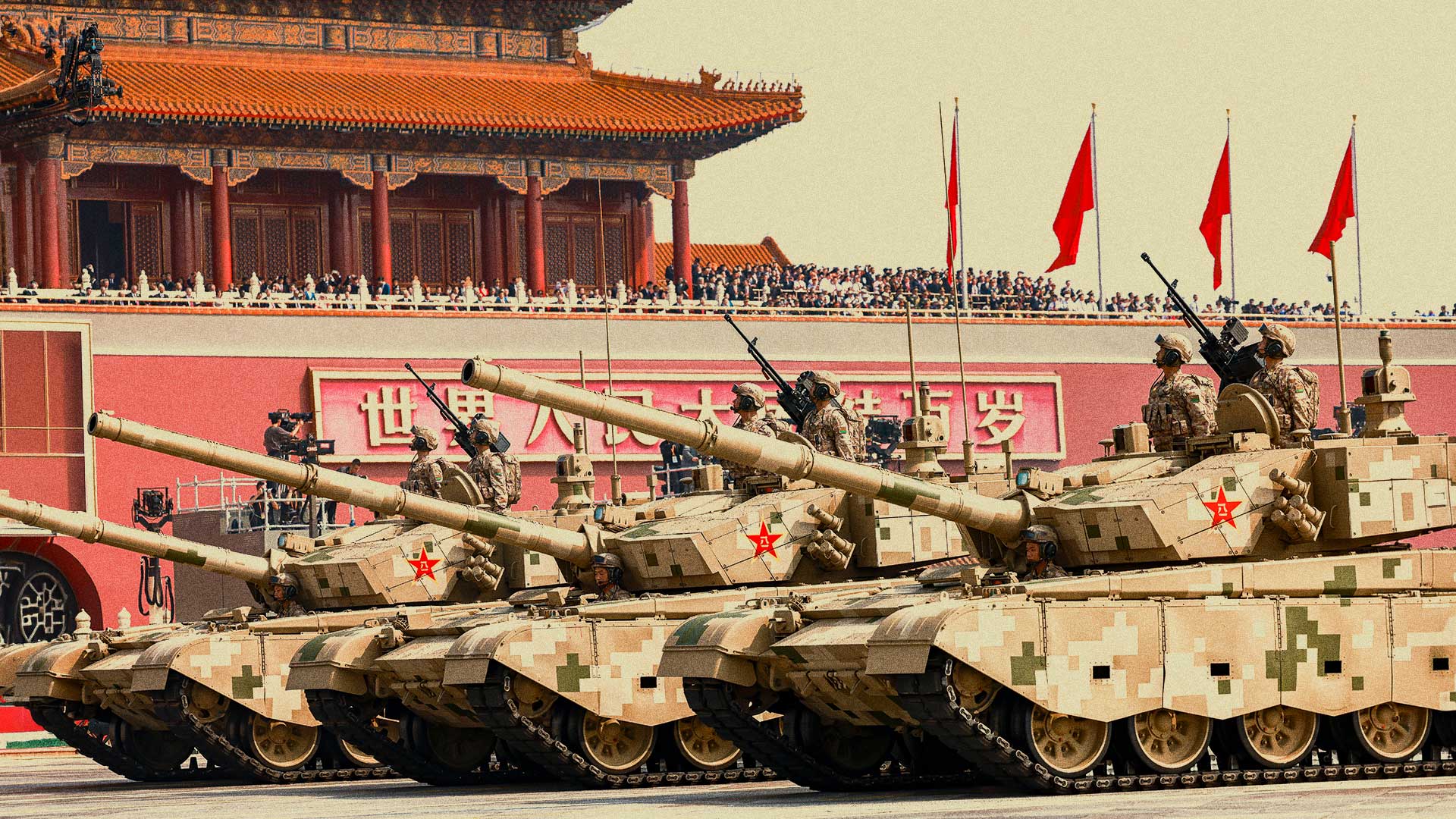 تصميم: أحمد عيد