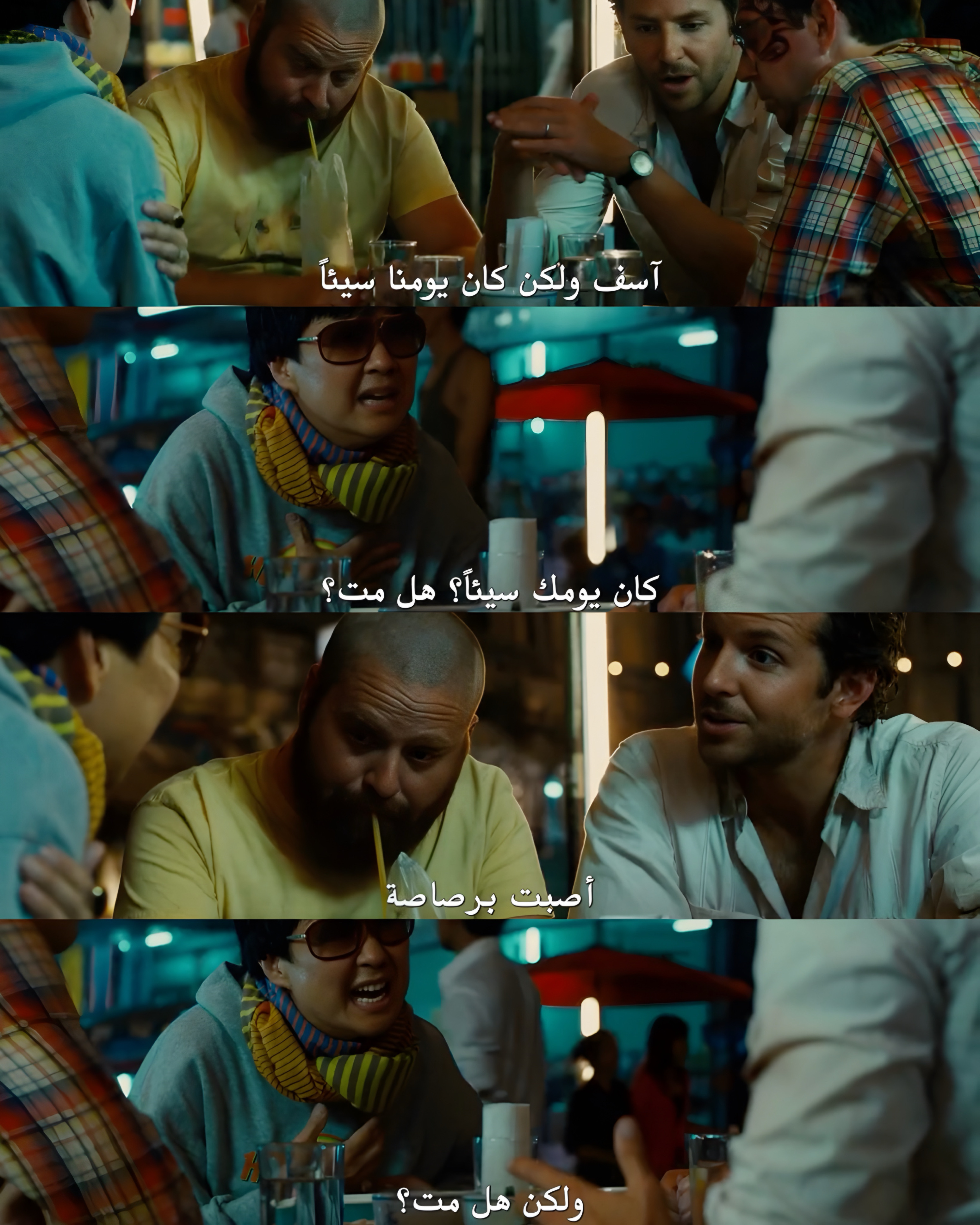 The Hangover 2 (2011)