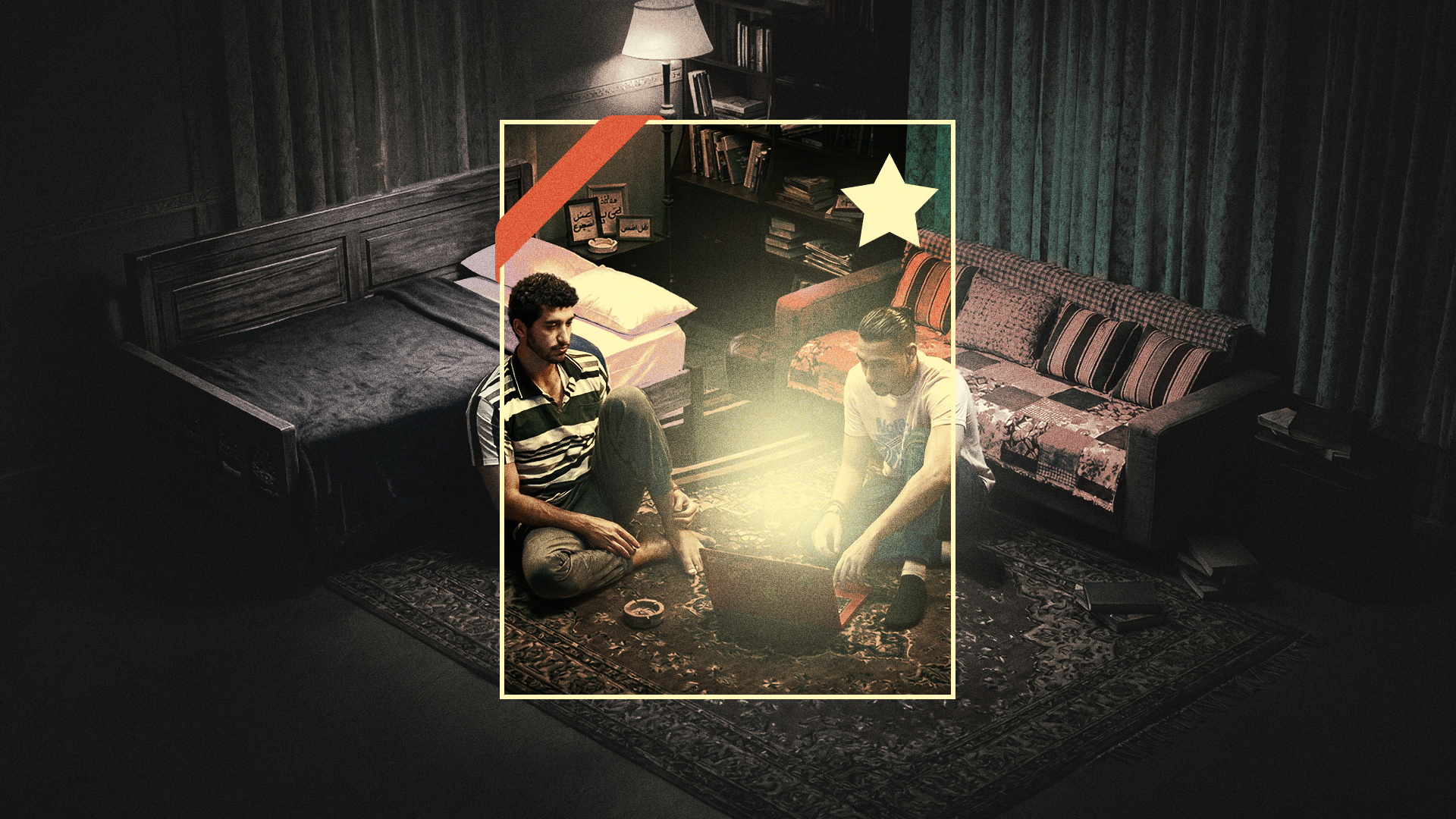 تصميم: أحمد عيد