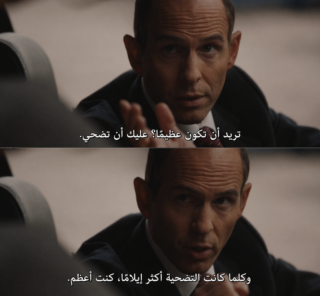 BlackBerry» (2023)»