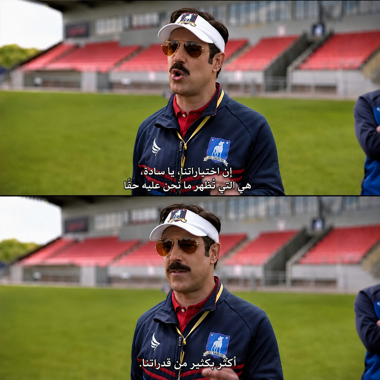 Ted Lasso