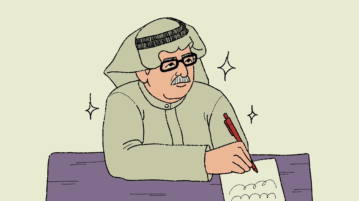 رسم: الفنان عمران
