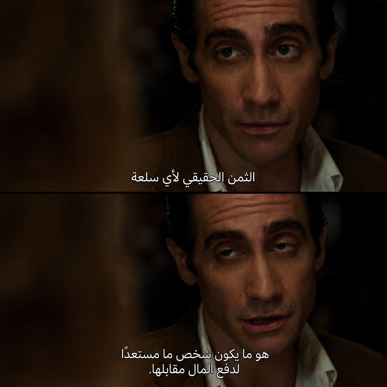 Nightcrawler (2014)