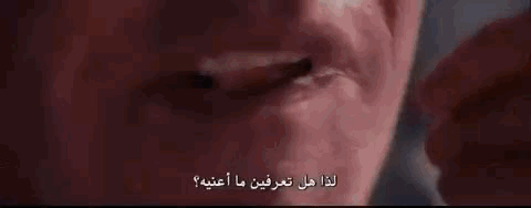 فِلم «The Substance»