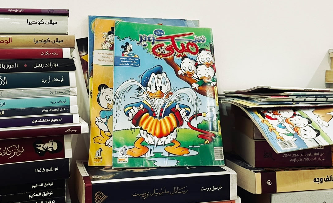 مجلات «ميكي»