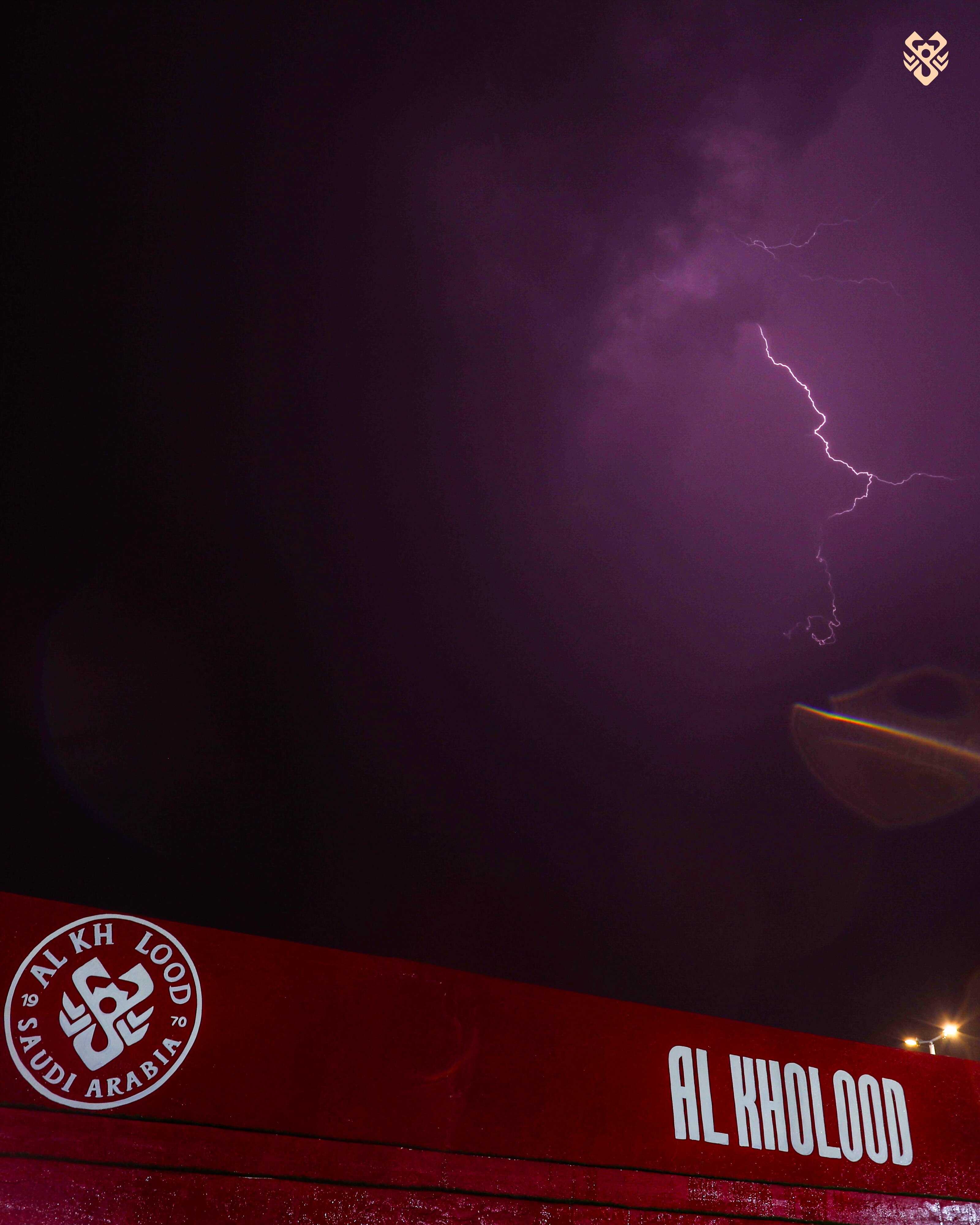 من حساب نادي الخلود عبر منصة إكس. 