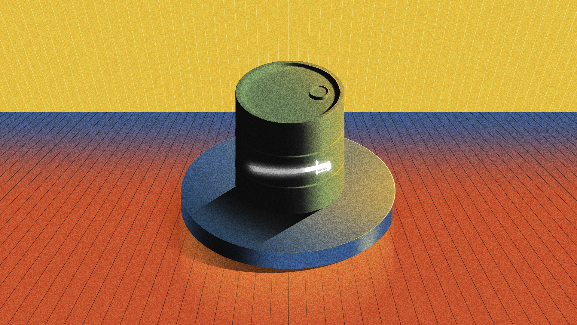 تصميم: أحمد عيد