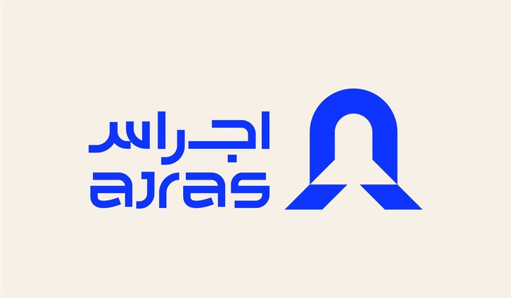 شعار شركة «أجراس» لخدمات التقنية العقارية / Ajras