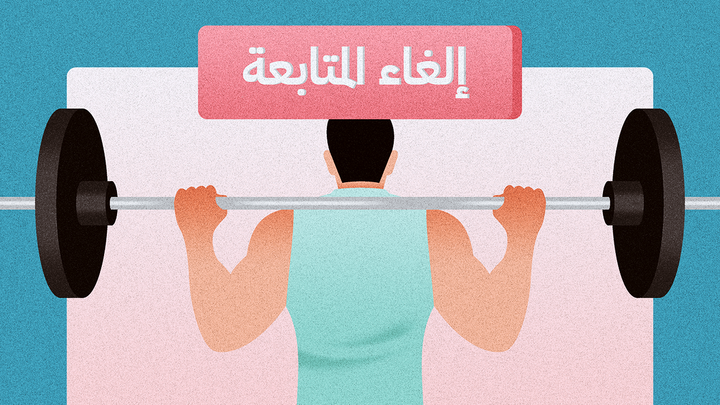 الرياضيون المؤثرون / Imran Creative