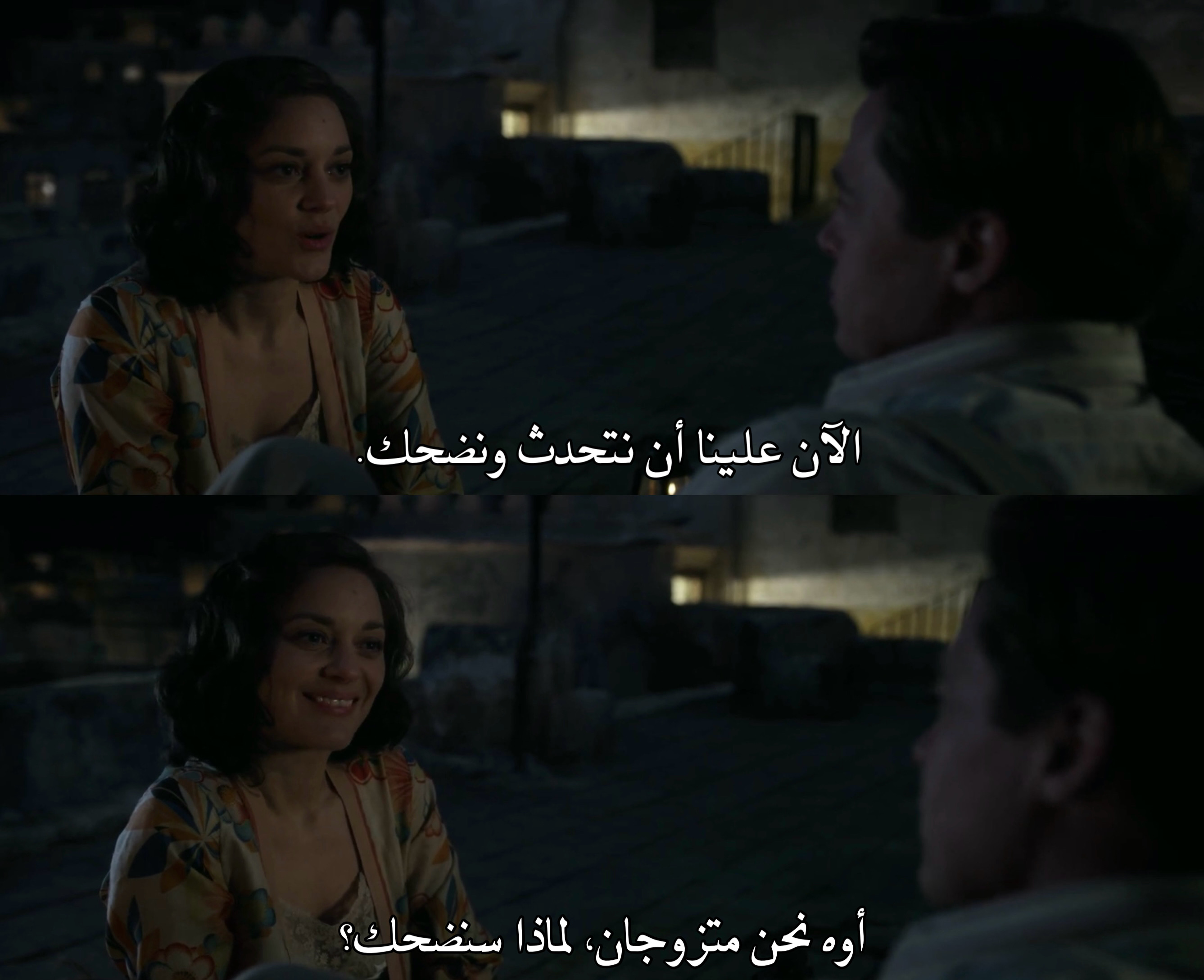 فلم «Allied»