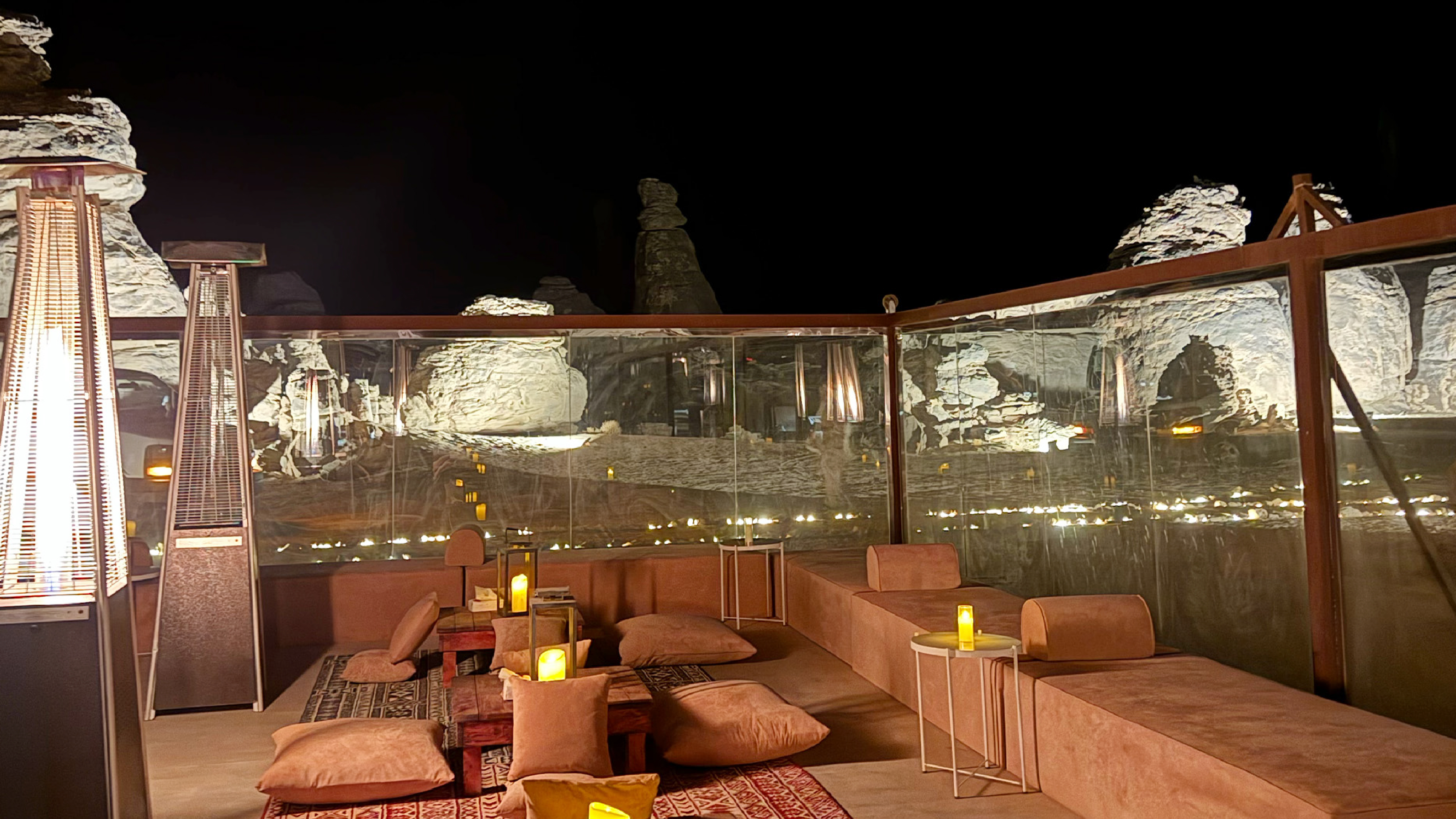 منطقة العشاء