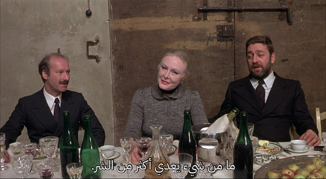 فِلم Salò, or the 120 Days of Sodom (1975)
