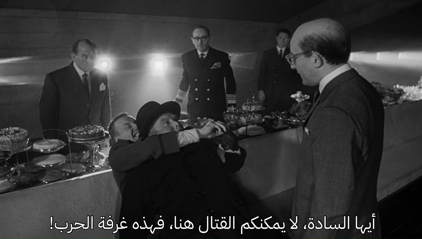 Dr. Strangelove or: How I Learned to Stop Worrying and Love the Bomb» (1964)»