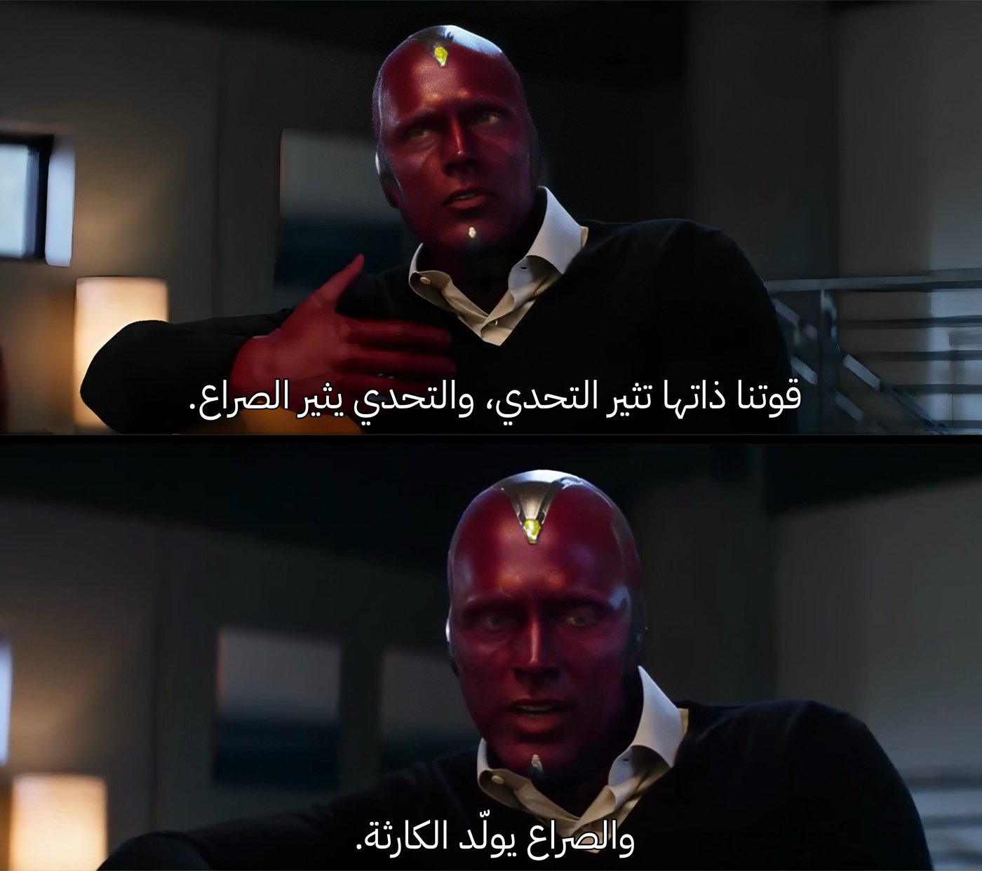 فِلم Captain America: Civil War