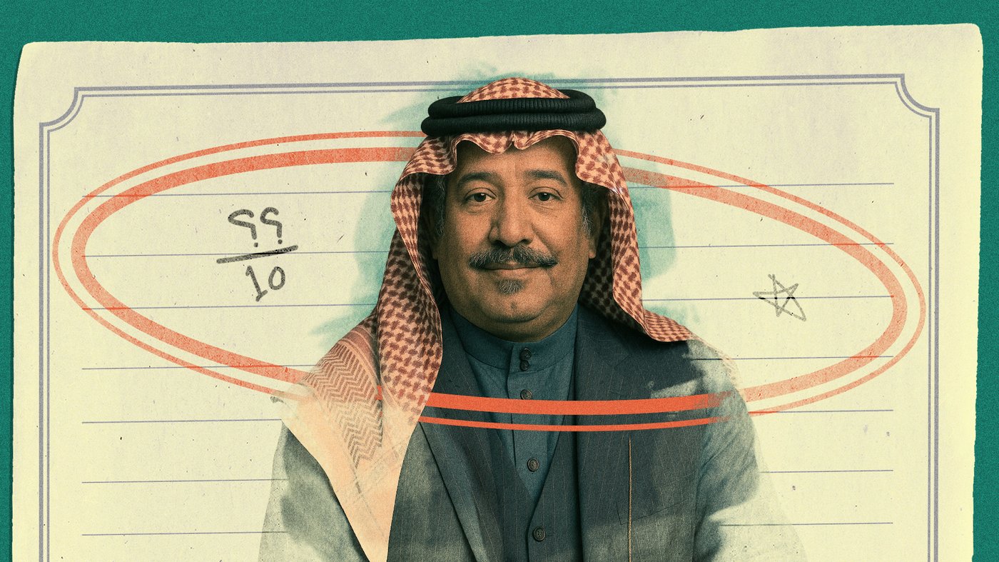 «فخر السويدي» / تصميم: أحمد عيد