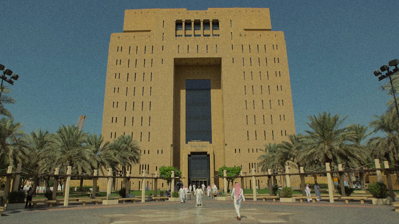 وكالة الأنباء السعودية