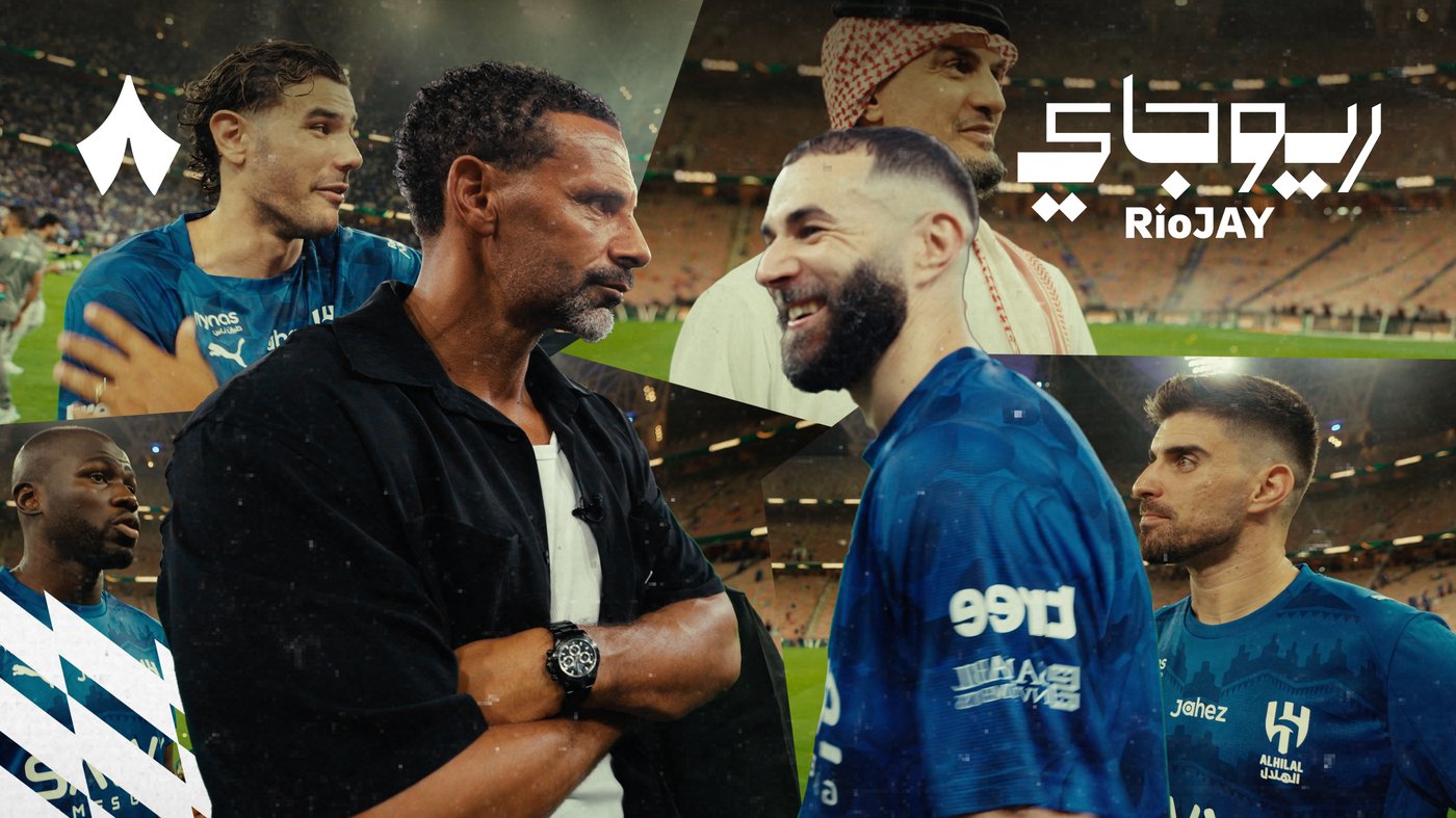 روبن نيفيز: مباراتنا ضد النصر هي نهائي آخر بالنسبة لنا!