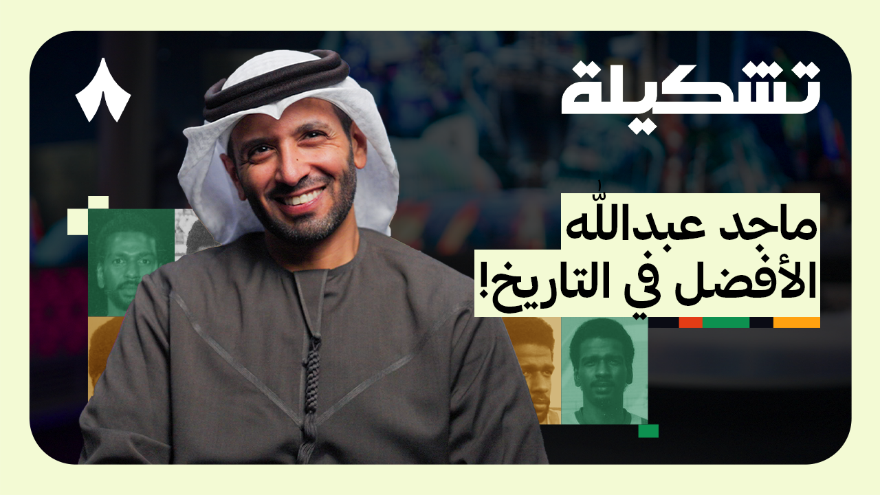 تشكيلة حامد الحارثي