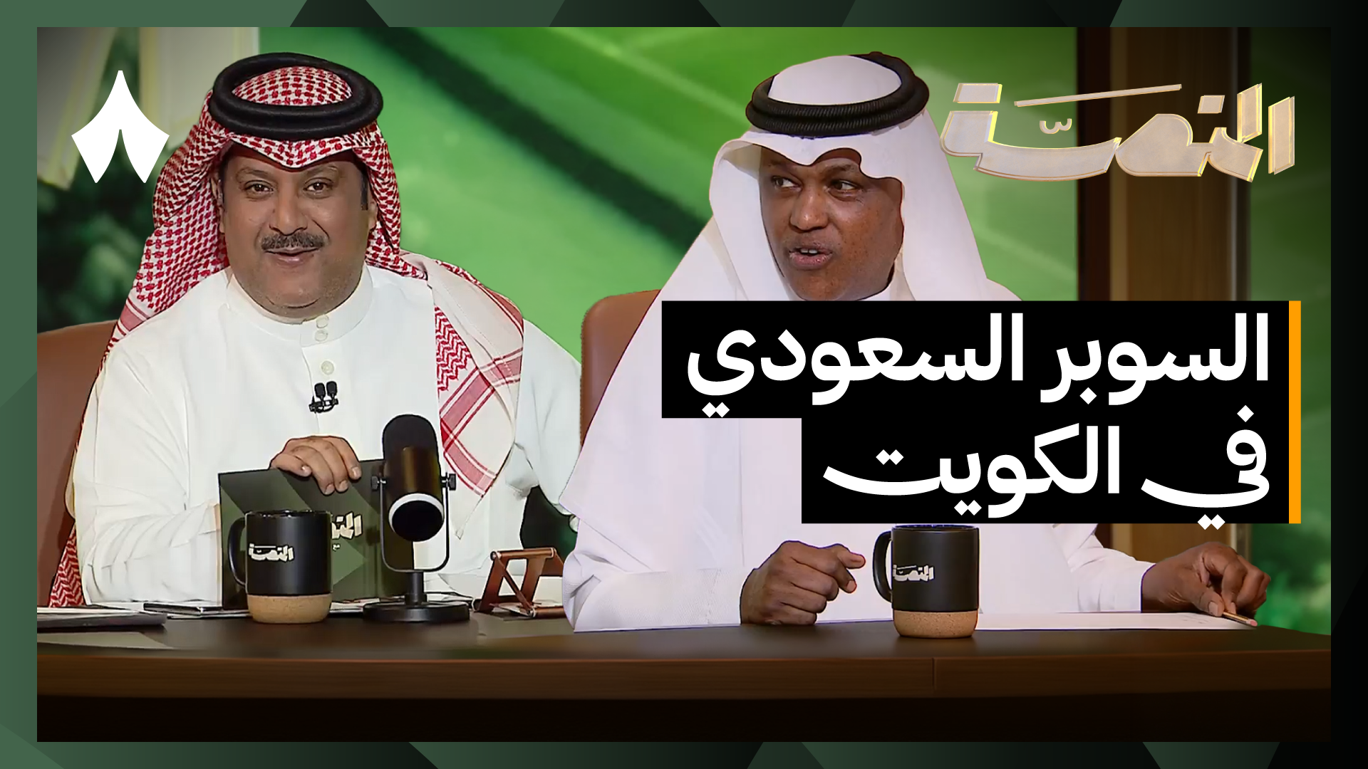 تعادل قطبي جدة في النخبة وانتصار أول للقادسية